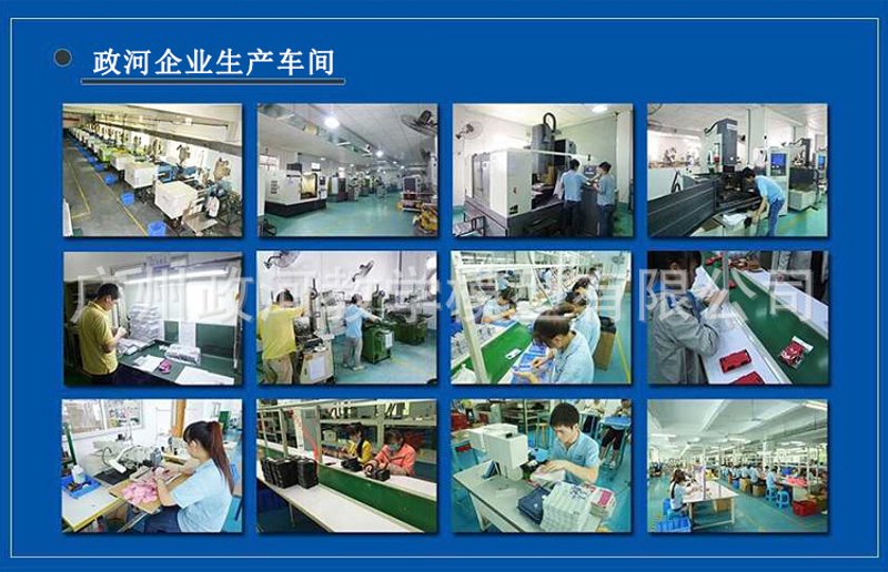 教学仪器设备值是什么意思？我们一起来看看！